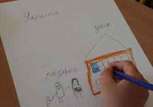 Rysunek w fazie tworzenia