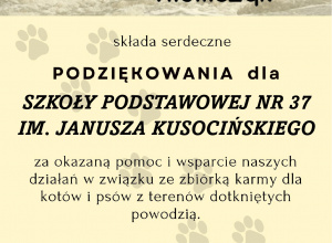 Podziękowanie