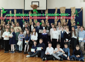 XXIII Konkurs Wiedzy o Ptakach